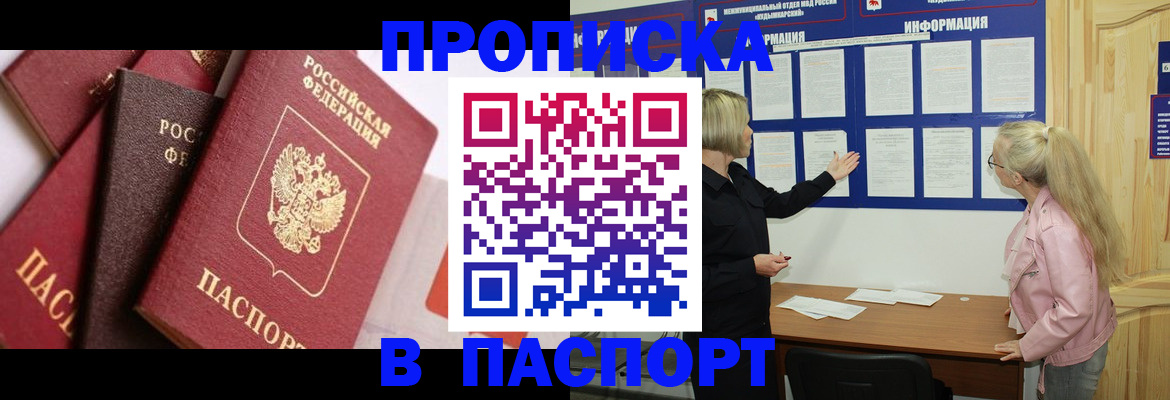 форма 3 в Краснодарском крае