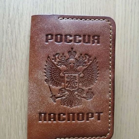 прописка в Краснодарском крае